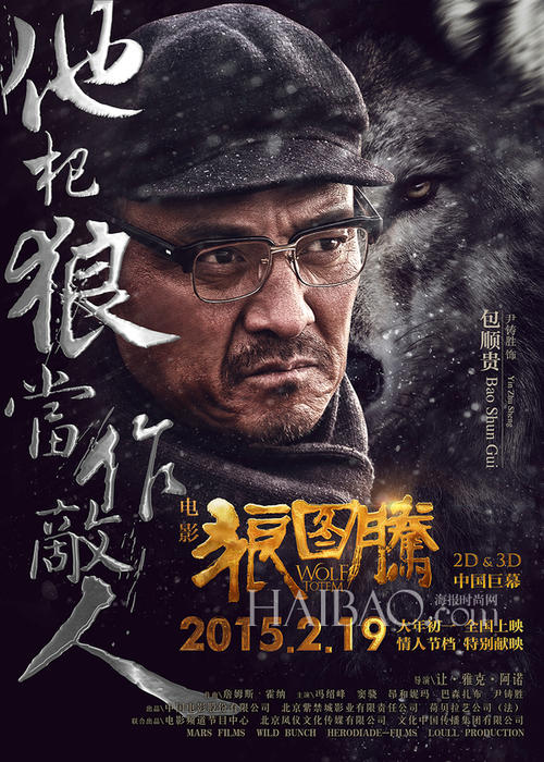 卫理公会学院毕业证电子图